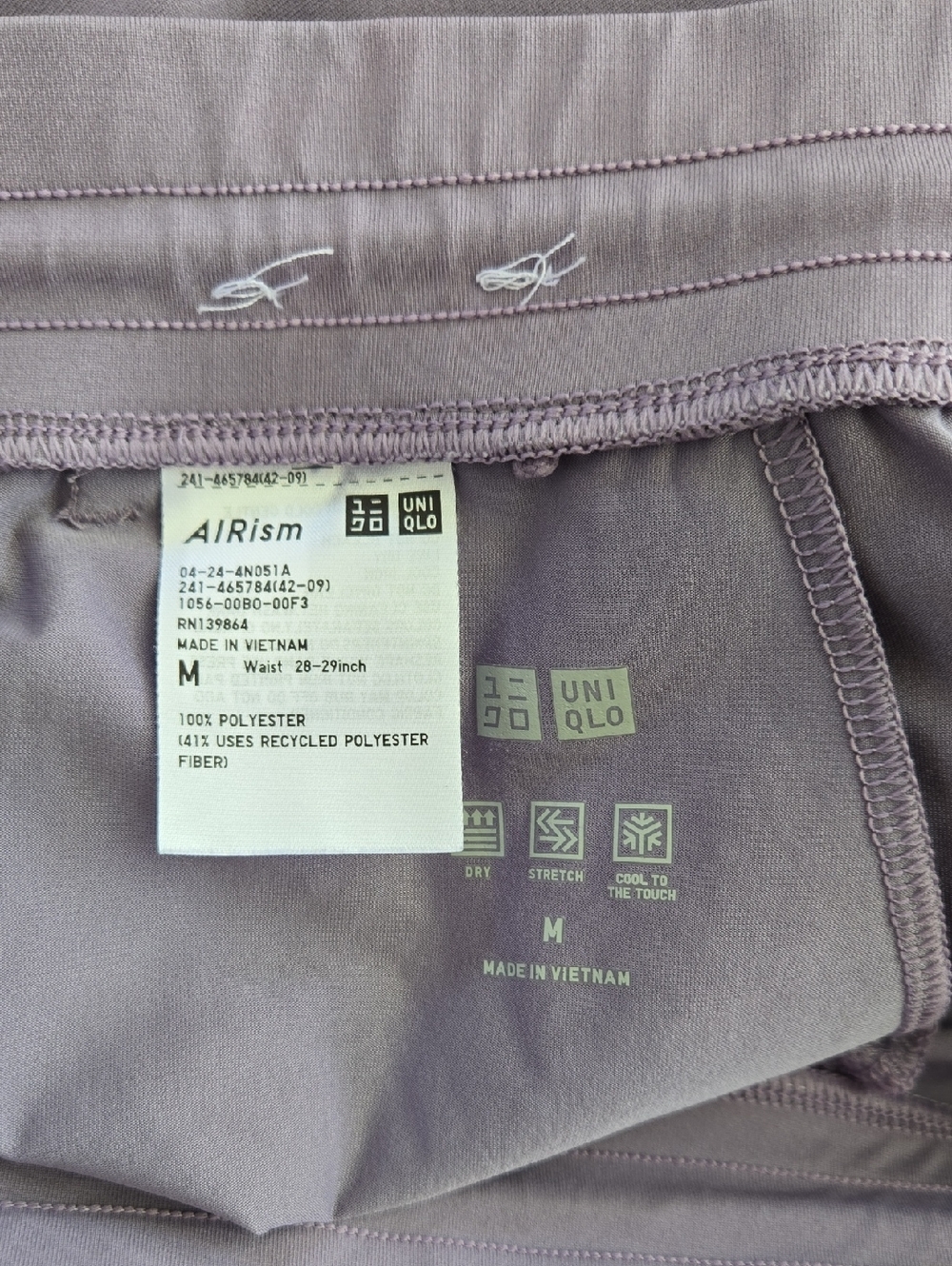 Uniqlo AIRism Lavender Joggers Women Size M Travel Lounge Athletic - Picture 4 of 9